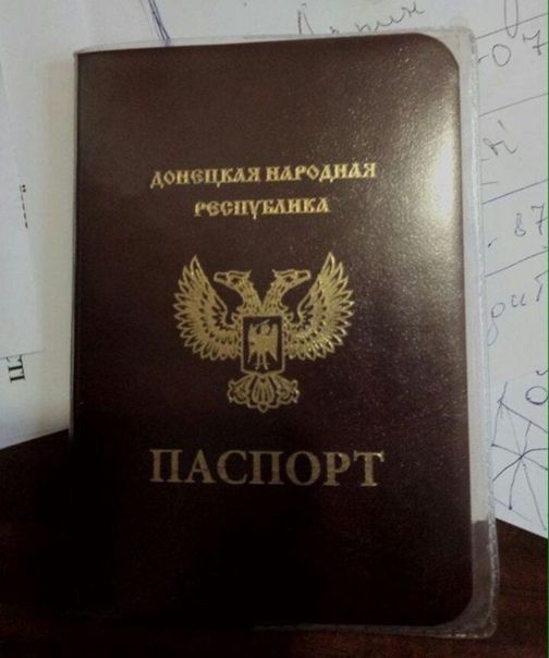 прописка в Харабали